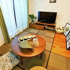 Villa met Drie Slaapkamers